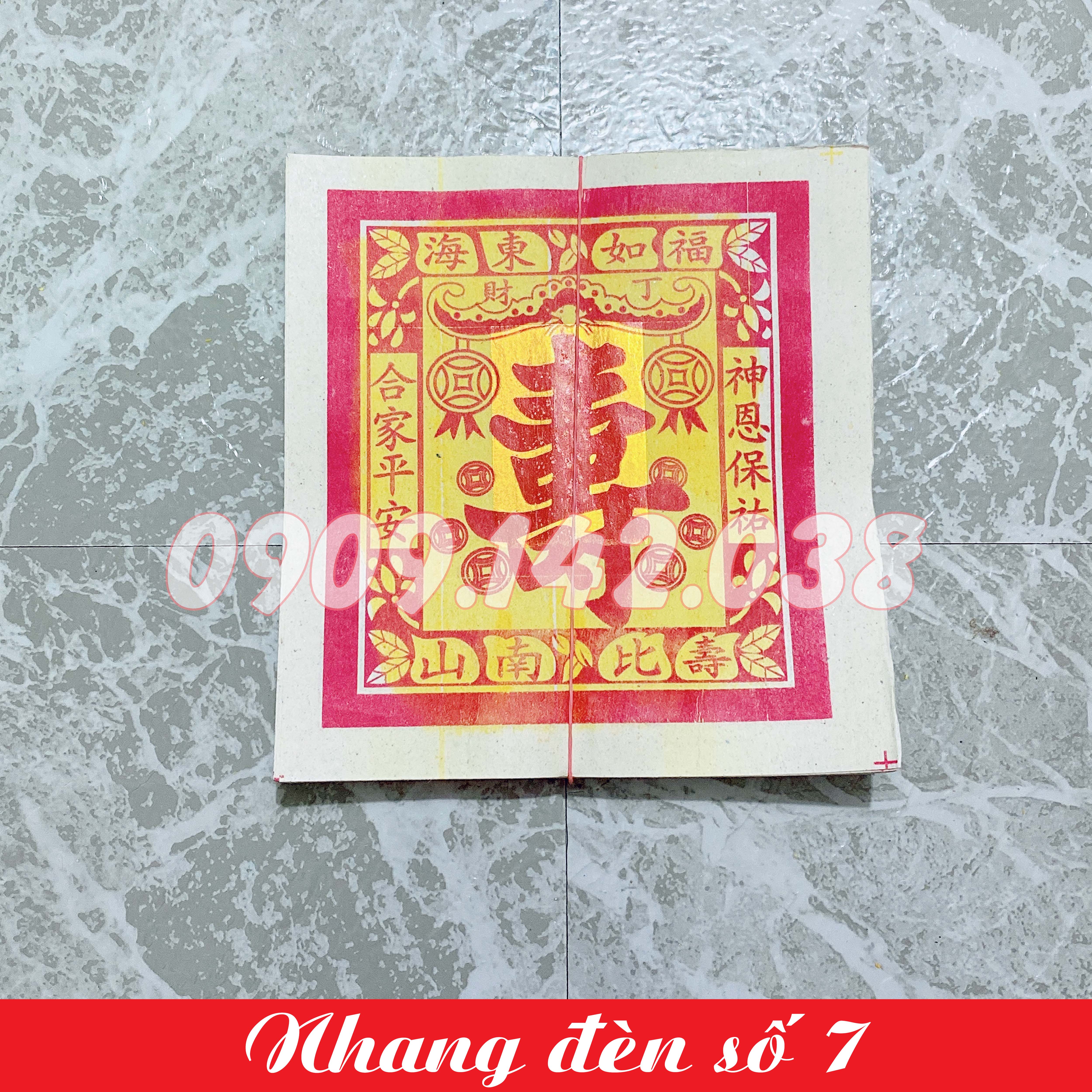 Giấy chữ thọ lớn (1 xấp)