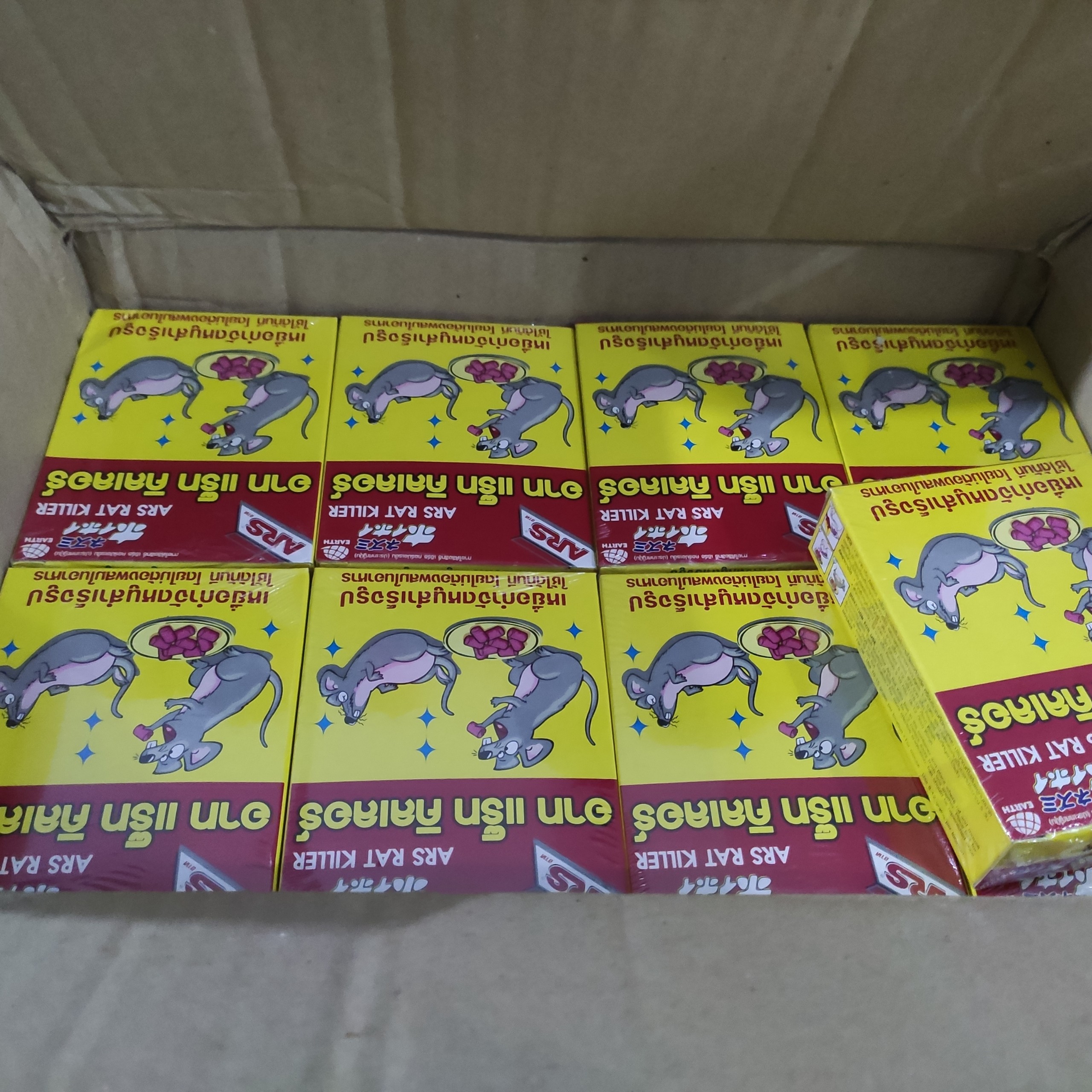 [HCM]Thuốc Diệt Chuột ARS RAT KILLER 80g - Thái Lan Hiệu quả cả đàn