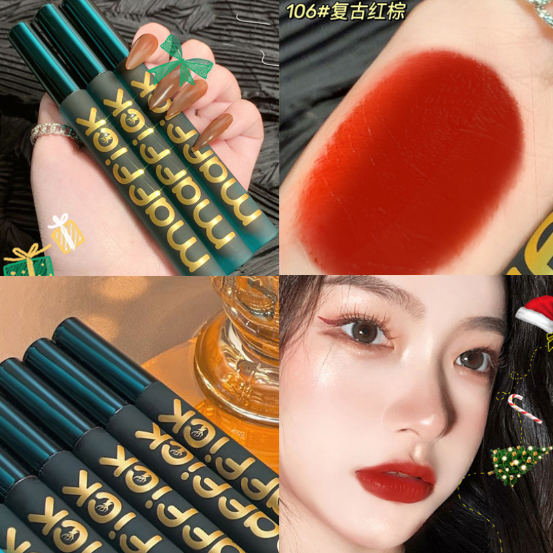 Son kem lì mịn như nhung Maffick Air Lip Glaze Matte 1.7g