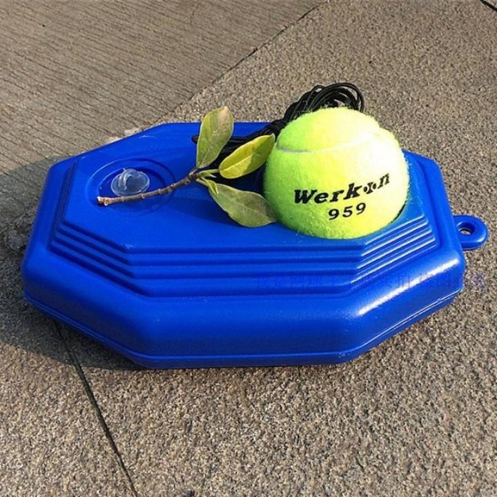 Smart1688 - Auto Tennis