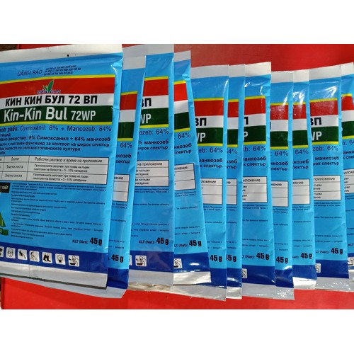 Thuốc trừ bệnh kin kin bul 72wp - 45g- trị nấm bệnh, thối nhũn, vàng lá ở cây trồng, hoa lan kinkinbul