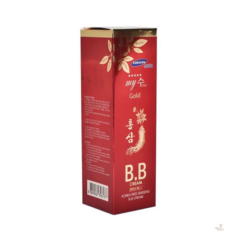 Kem Nền BB Sâm Hàn Quốc [ Hàng Mới Về ]