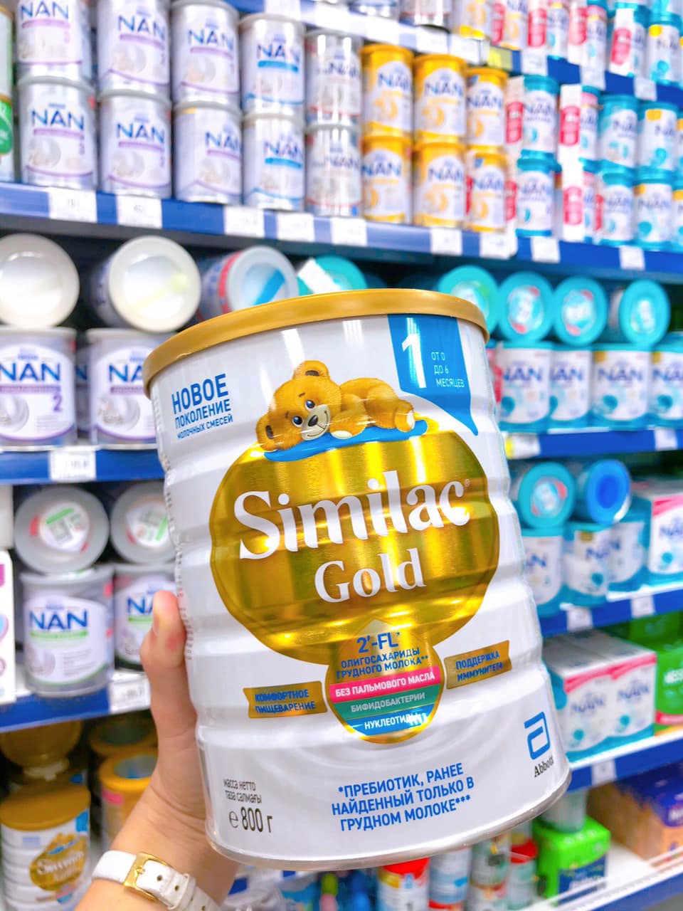 Sữa Similac Gold 800gram( đủ số 1-2-3-4) -hàng Nga đi Air