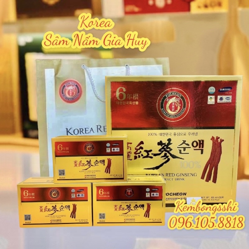 Nước Hồng Sâm Nguyên Chất Pocheon 100 Đắt