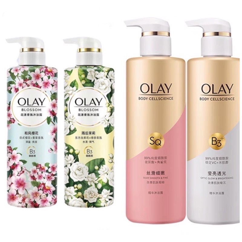 [CHÍNH HÃNG] Sữa tắm Olay B3 trắng da hiệu quả