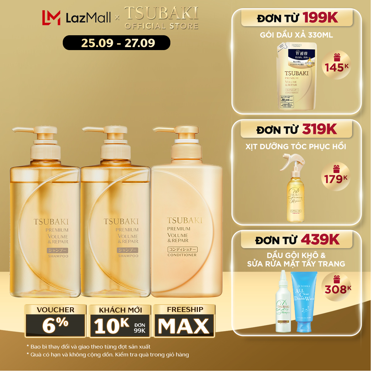 BỘ BA Gội Xả Tsubaki Repair Phục Hồi Ngăn Rụng Tóc (Dầu Gội x2 + Dầu Xả) 490ml x3