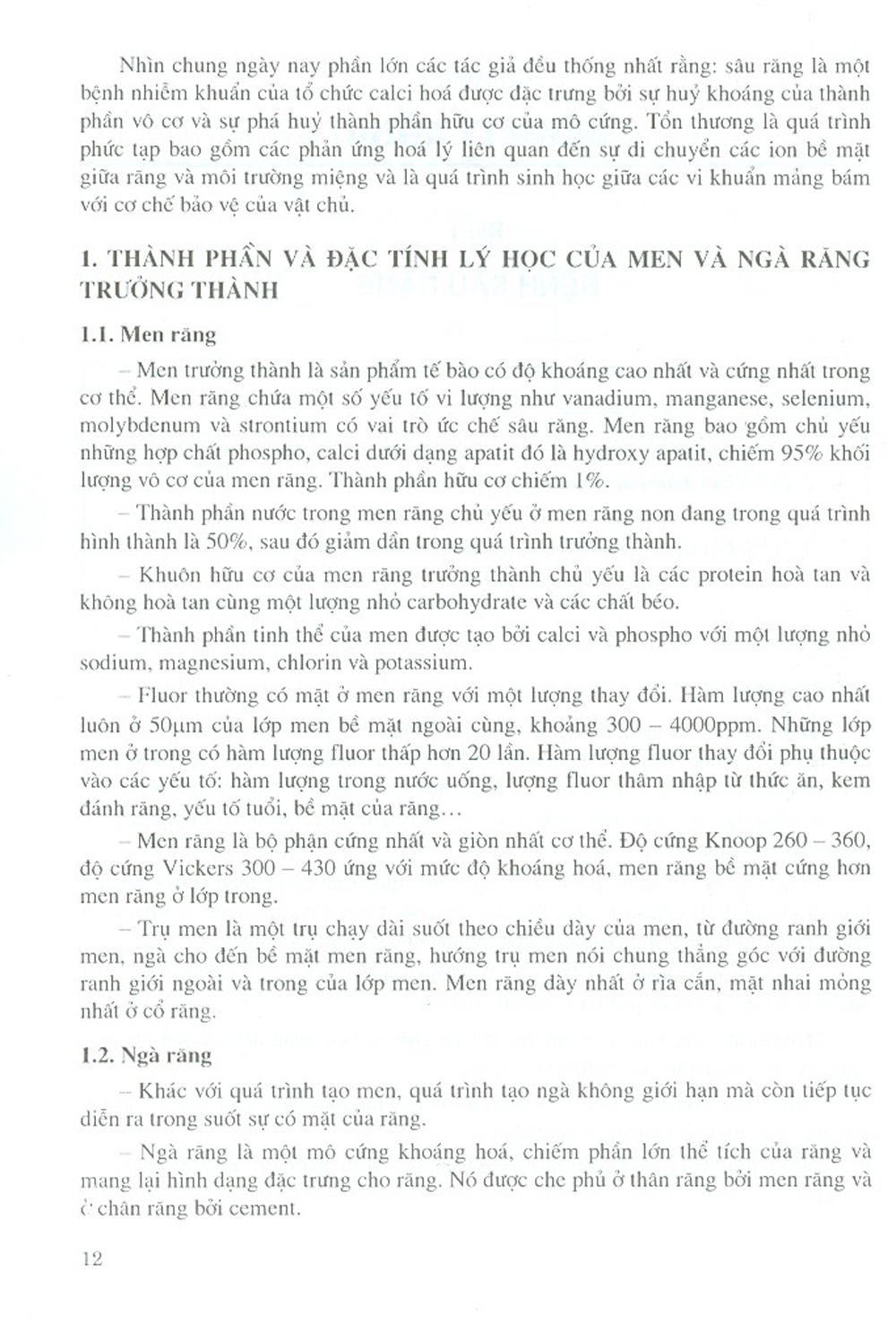 Chữa Răng Và Nội Nha - Tập 1 (Dùng Cho Sinh Viên Răng Hàm Mặt)
