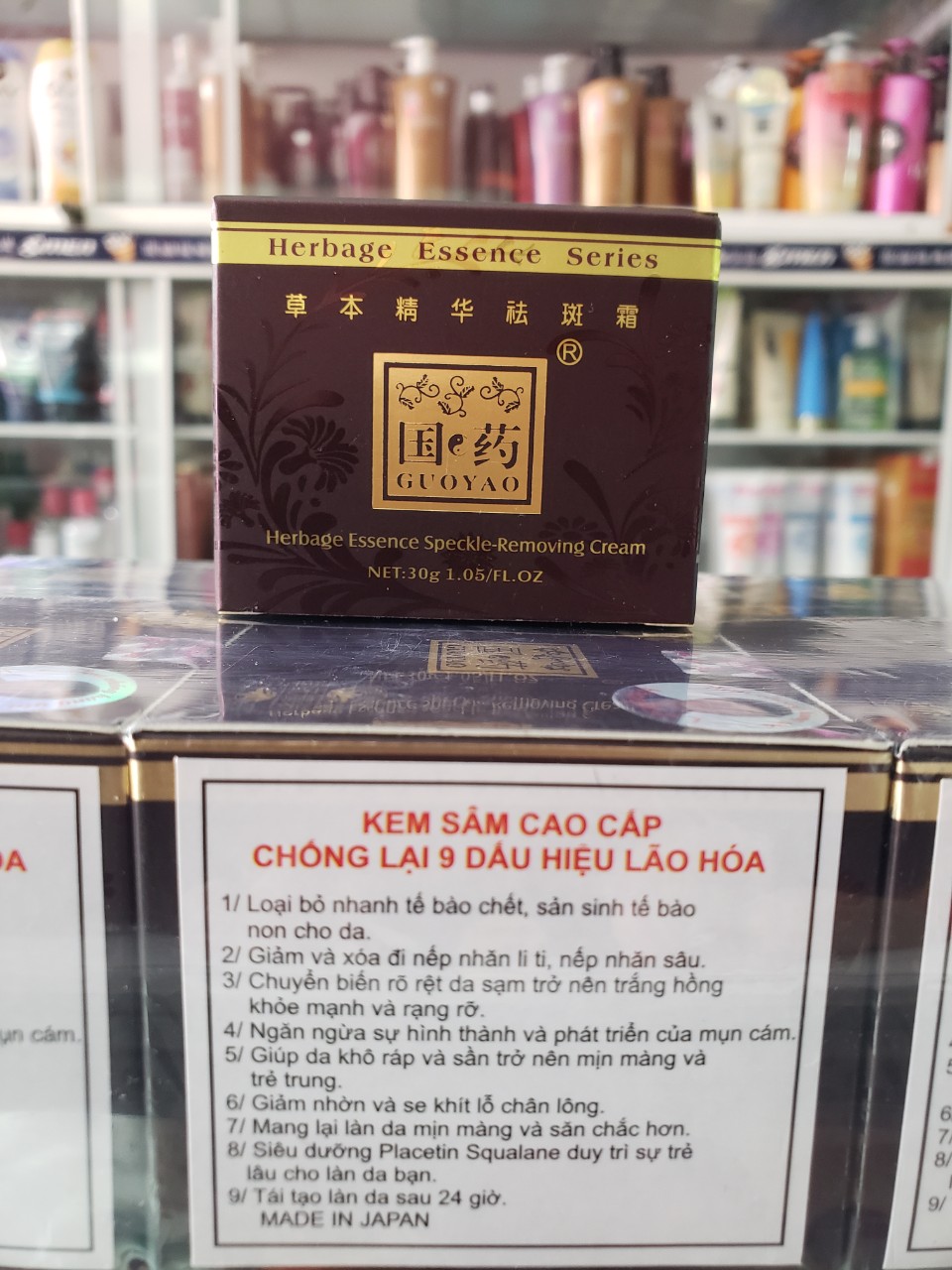 [HCM]Kem Sâm Nhật Bản Guoyao VIP - BAN NGÀY