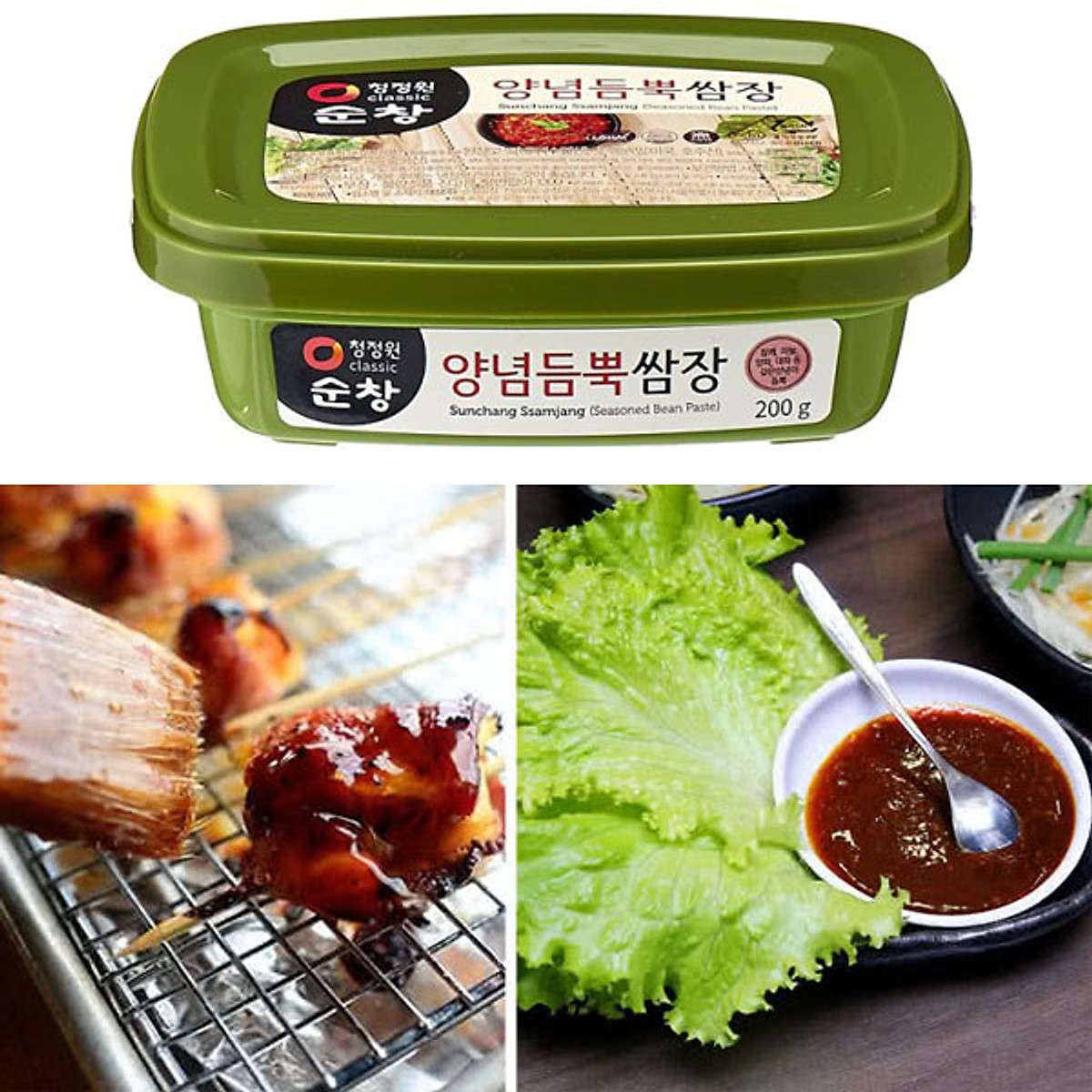 170g Tương chấm thịt nướng Hàn Quốc
