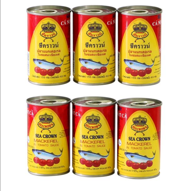 5 Hộp Cá SEACROWN Thái Lan 155g