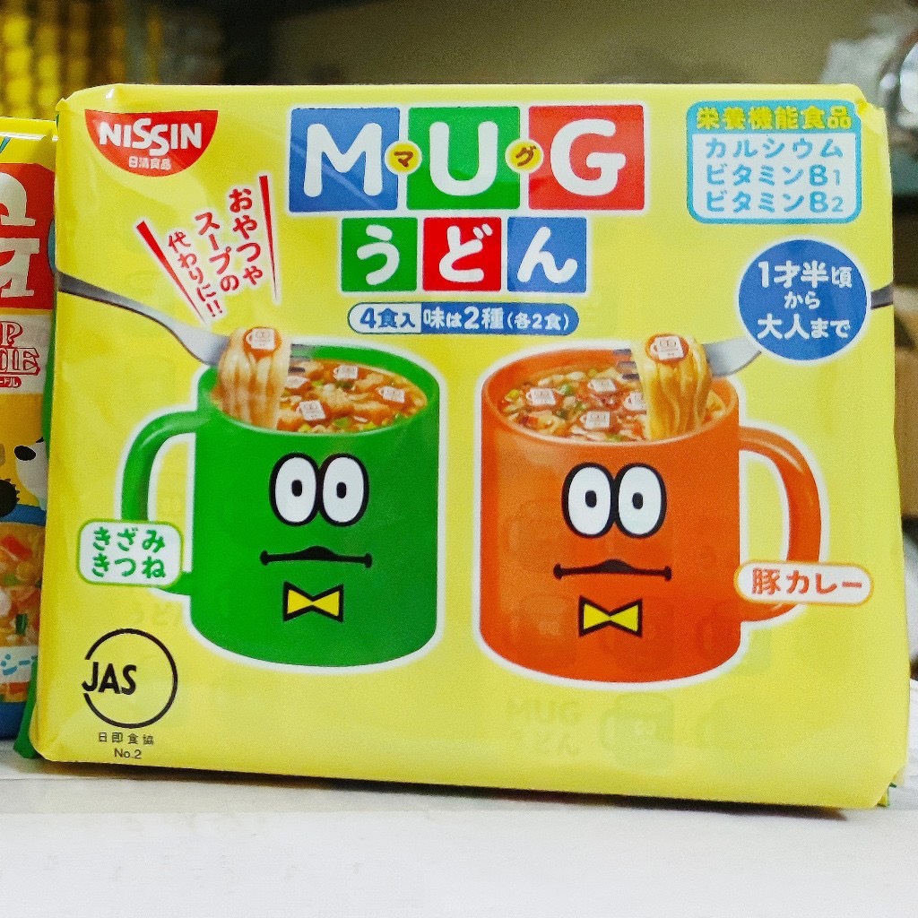 Mỳ Mug Nhật Bản Cho Bé (Date 06/2026)