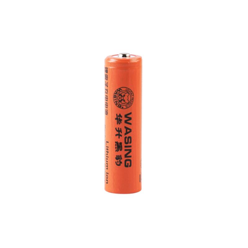 Pin đèn pin Wasing H5/H6/H7//H8/H9/203