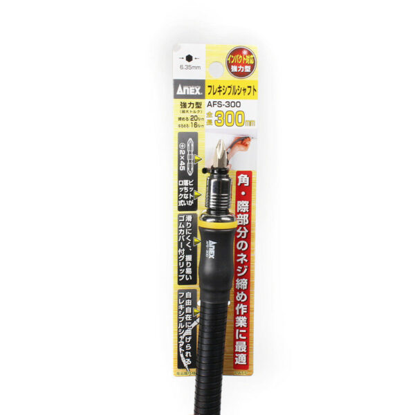 [HCM]Đầu chuyển vít Anex Nhật Bản AFS-300