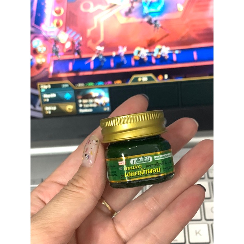 [CHÍNH HÃNG]Dầu cù là thơm Green Herb thái lan 10gr