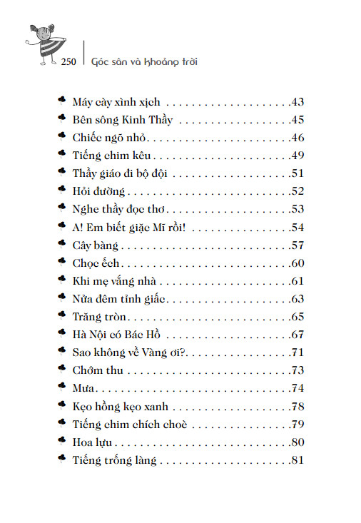 Góc Sân Và Khoảng Trời (khổ nhỏ)