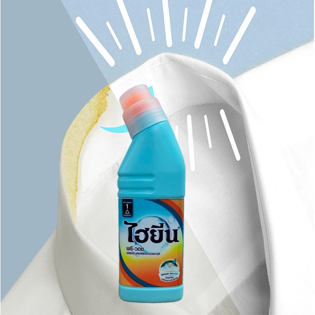DUNG DỊCH TẨY HYGIENE CỔ ÁO, CƯỜM TAY, NÁCH ÁO TRƯỚC KHI GIẶT THÁI LAN 250ml [CHÍNH HÃNG]