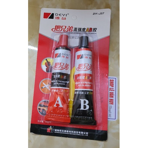 KEO AB LOẠI NHỎ 20g