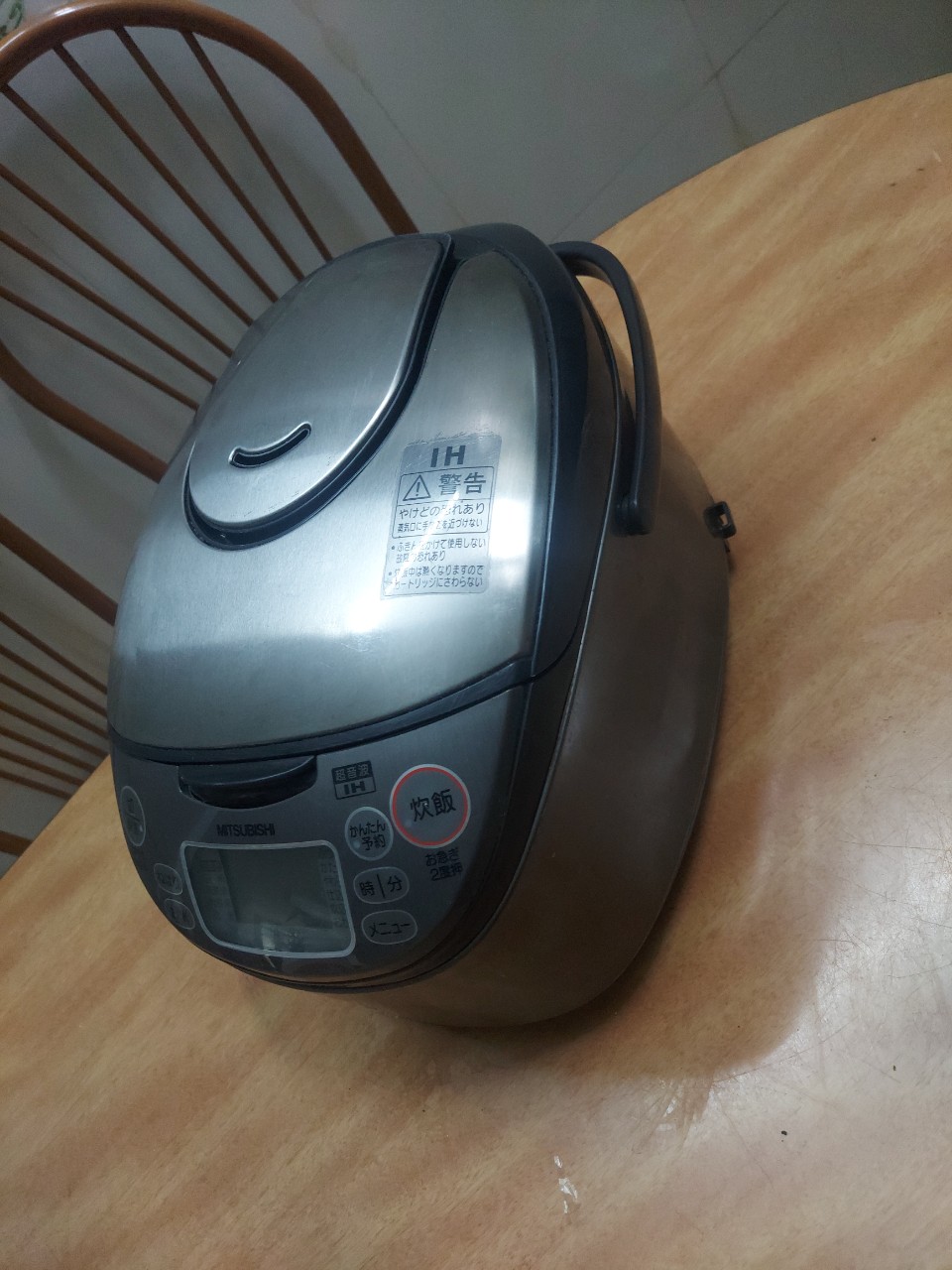 Nồi cơm điện cao tần MITSUBISHI 1L nhật