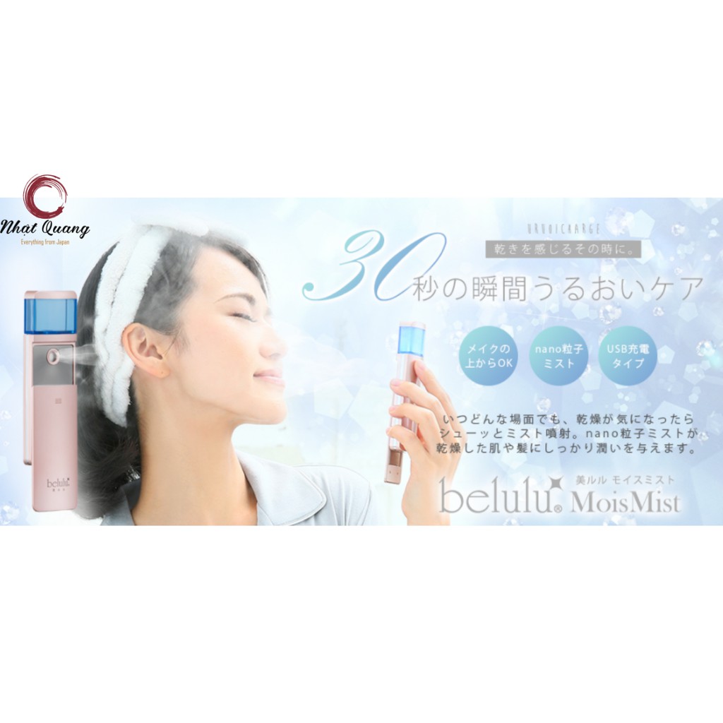 Máy xịt khoáng belulu moist mist