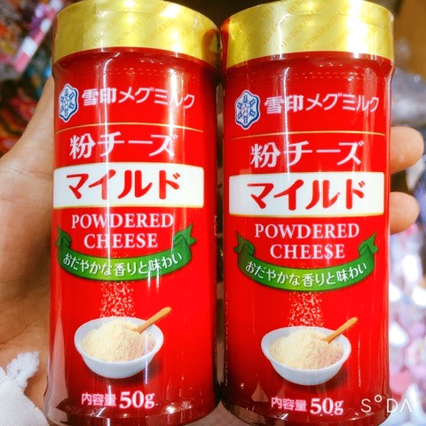 Phô Mai Rắc Meg Powdered Cheese Mild 50g