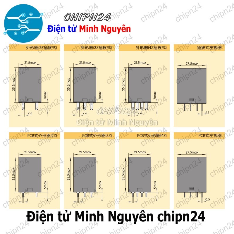 [1 con] (F201) Relay kiếng MY4NJ 14 chân 5A (HH54P AC220V/DC24V/DC12V) - [Chọn Loại] - HHH.00122