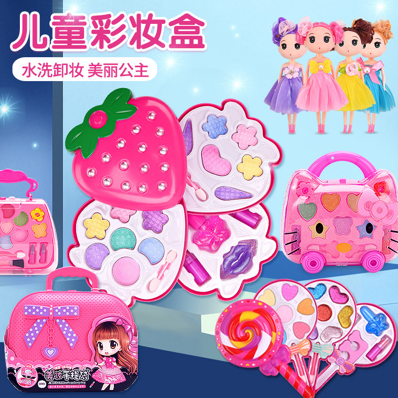 Bộ Đồ Chơi Trang Điểm Make Up Cho Bé Gái