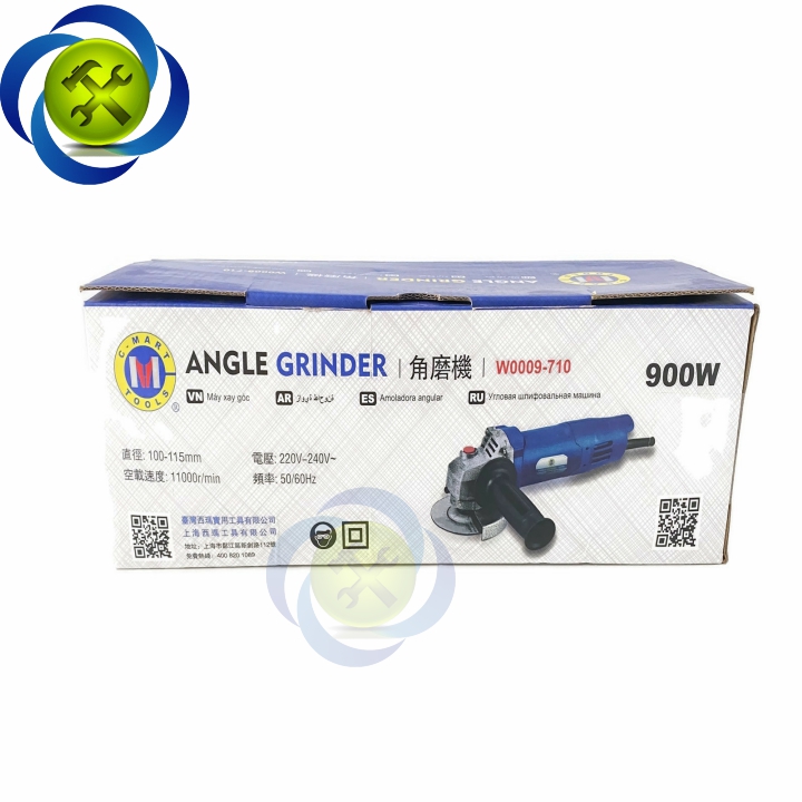 [HCM]Máy mài góc C-mart W0009-710 loại 900W