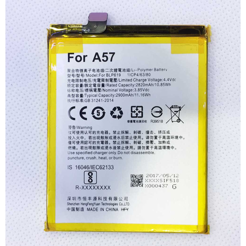 Pin oppo  A39, Neo 9S ( BLP619 )