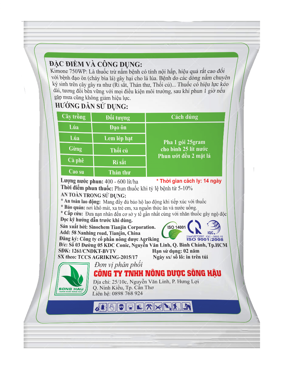 Thuốc trừ nấm KimOne 750WP Gói 25gr