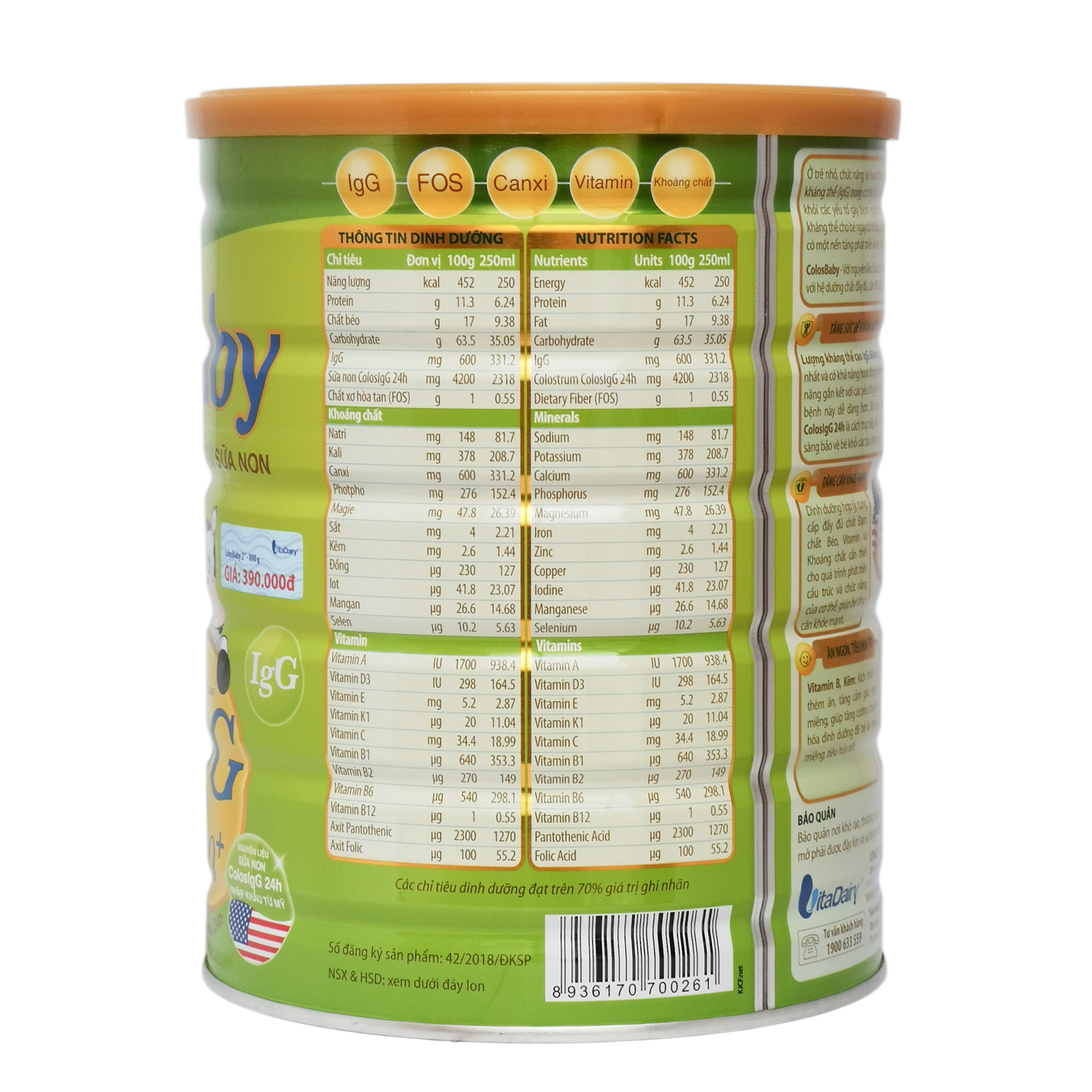 Sữa Bột VitaDairy ColosBaby 2+ Hộp 800g (Bổ sung kháng thể IgG 600+ tự nhiên từ sữa non; Cho trẻ 2 tuổi)