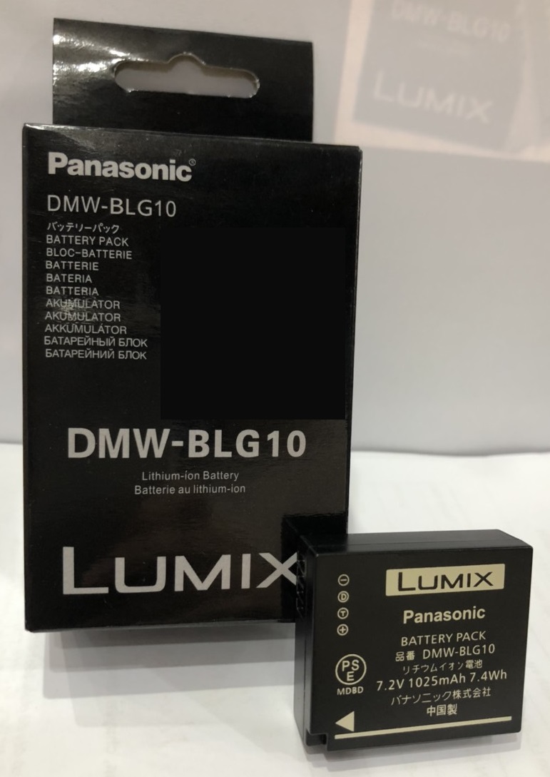 Pin thay thế pin máy ảnh  DMW-BLG10