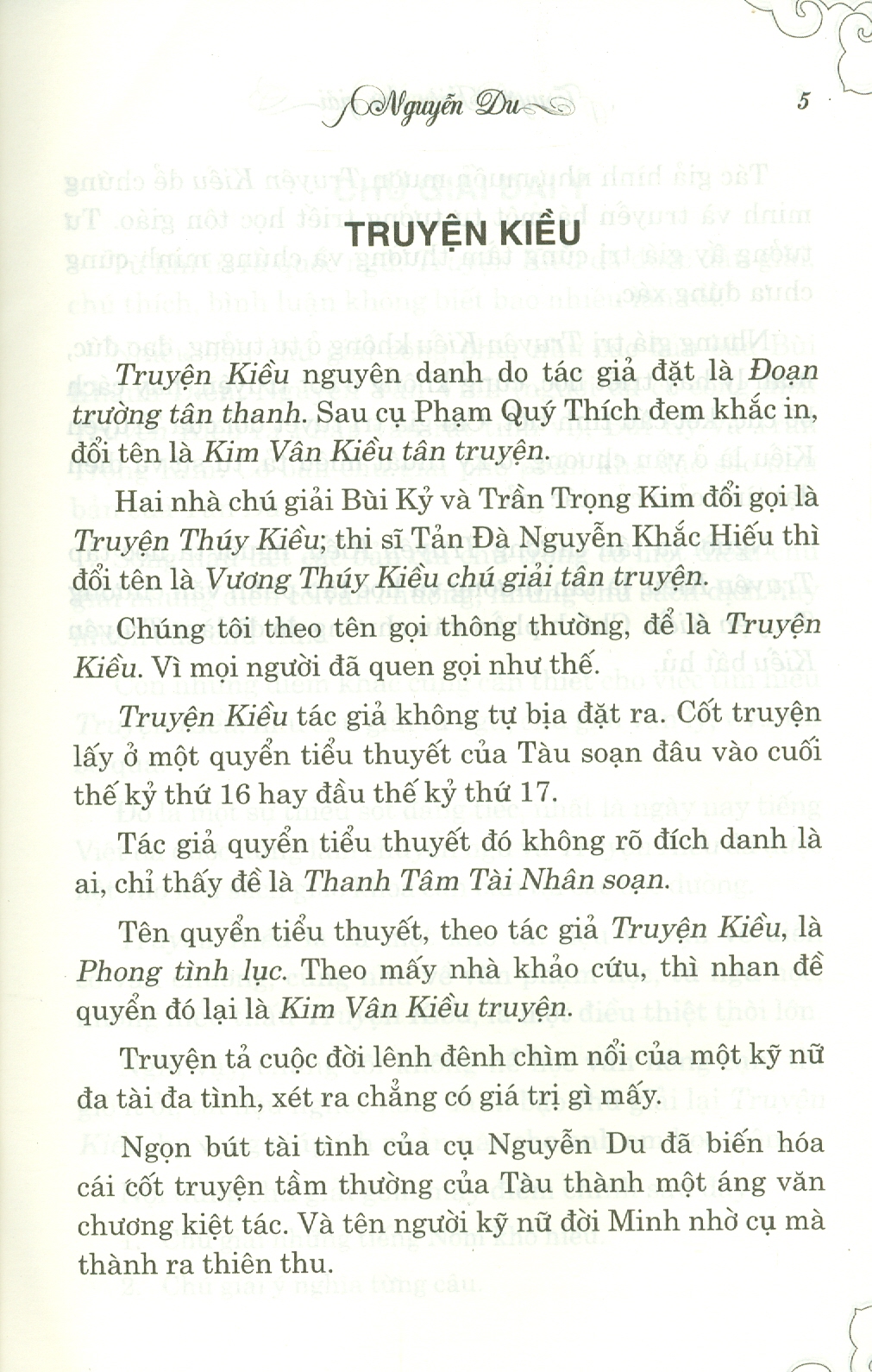 Truyện Kiều Chú Giải