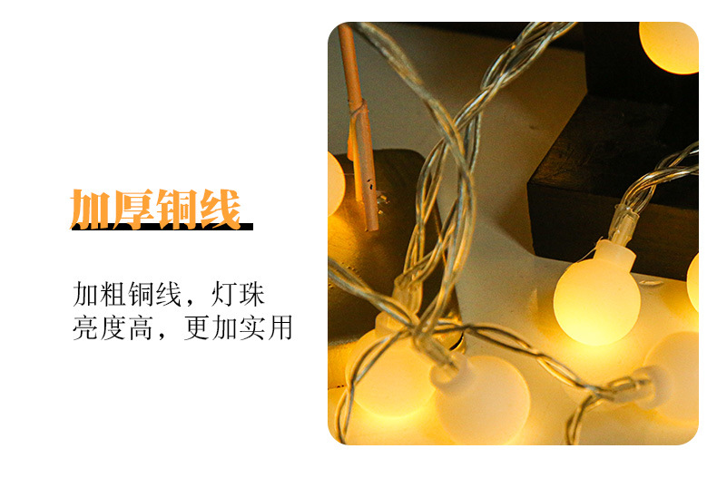 Đèn dây led 6m×40 bóng ( USB vs PIN )