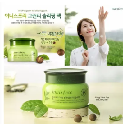 Mặ nạ ngủ dưỡng ẩm da từ Trà Xanh Innisfree Green Tea - 80ml
