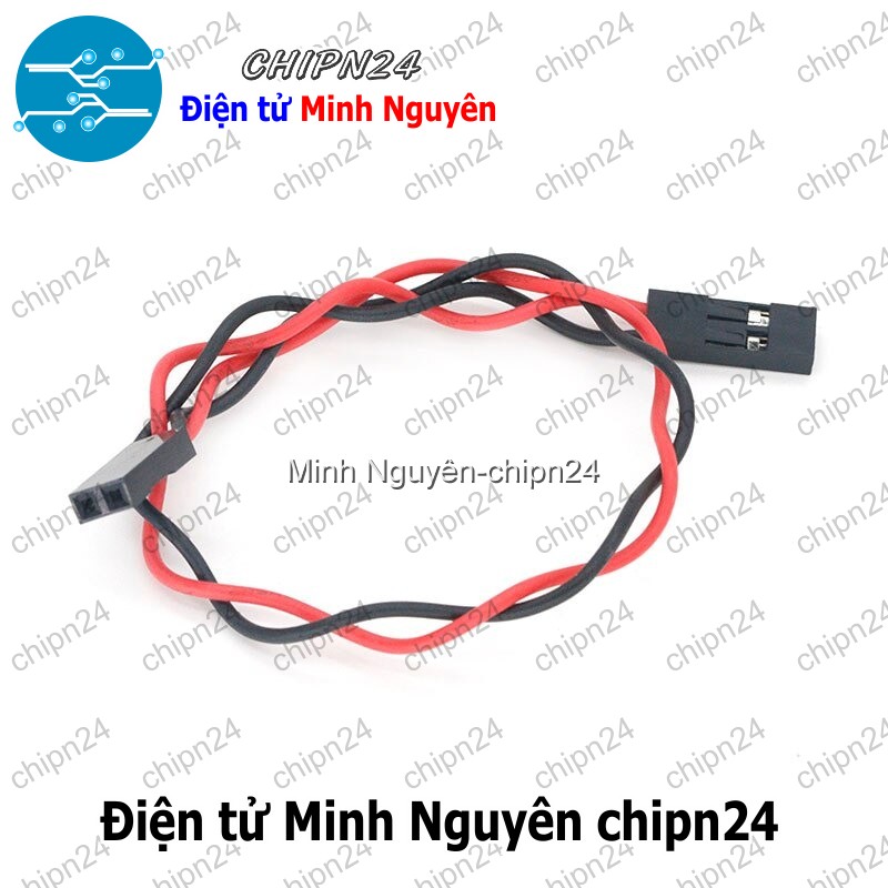 [2 sợi] (D119) Dây bẹ màu 2.54mm 2p 20cm