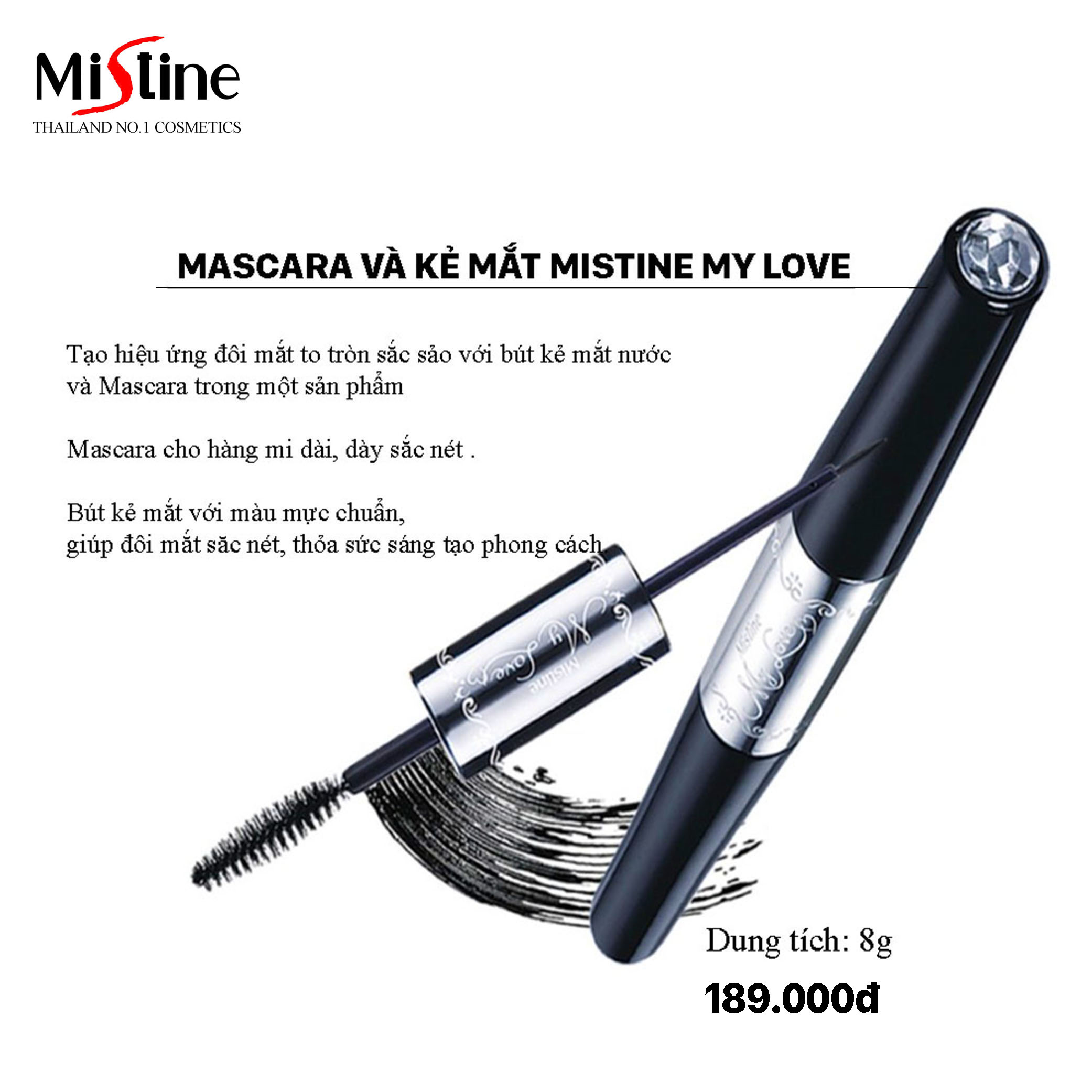 MASCARA VÀ KẺ MẮT MISTINE MY LOVE