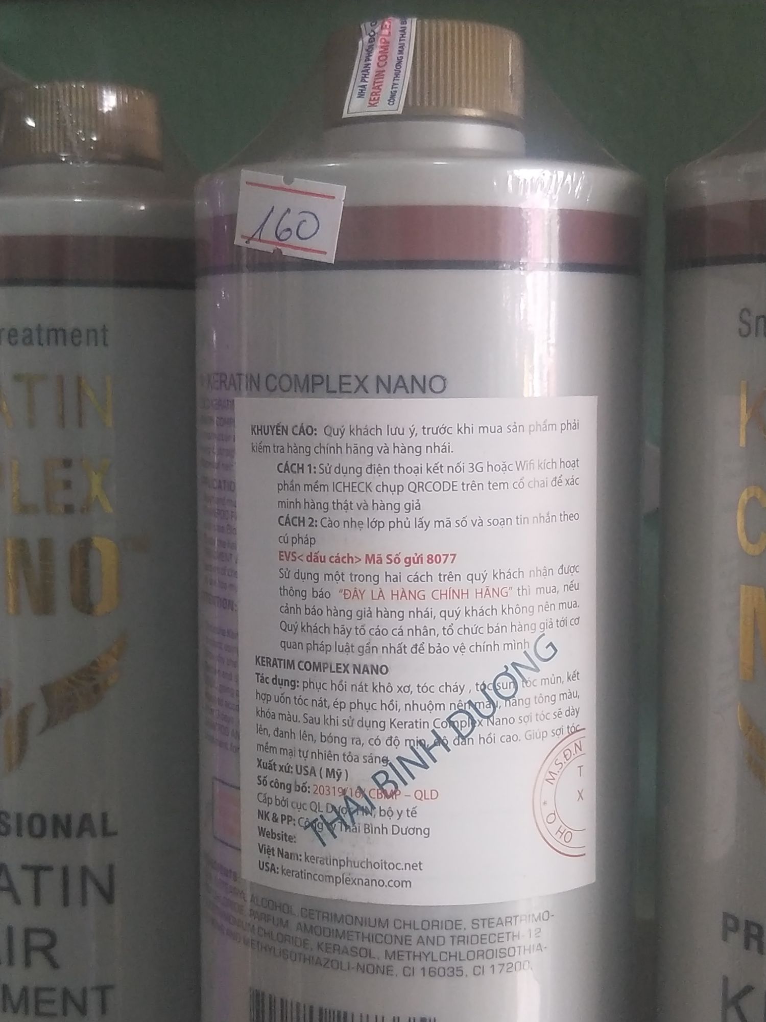[HCM] HẤP PHỤC HỒI TÓC HƯ TỔN NẶNG 1000ml