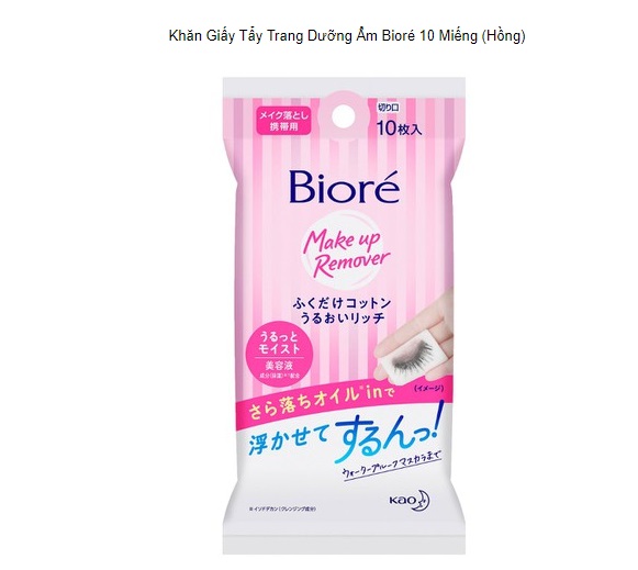 Khăn Tẩy Trang Bioré Dưỡng Ẩm Biore - Bioré Cleansing Cotton Rich Moisture 10 miếng
