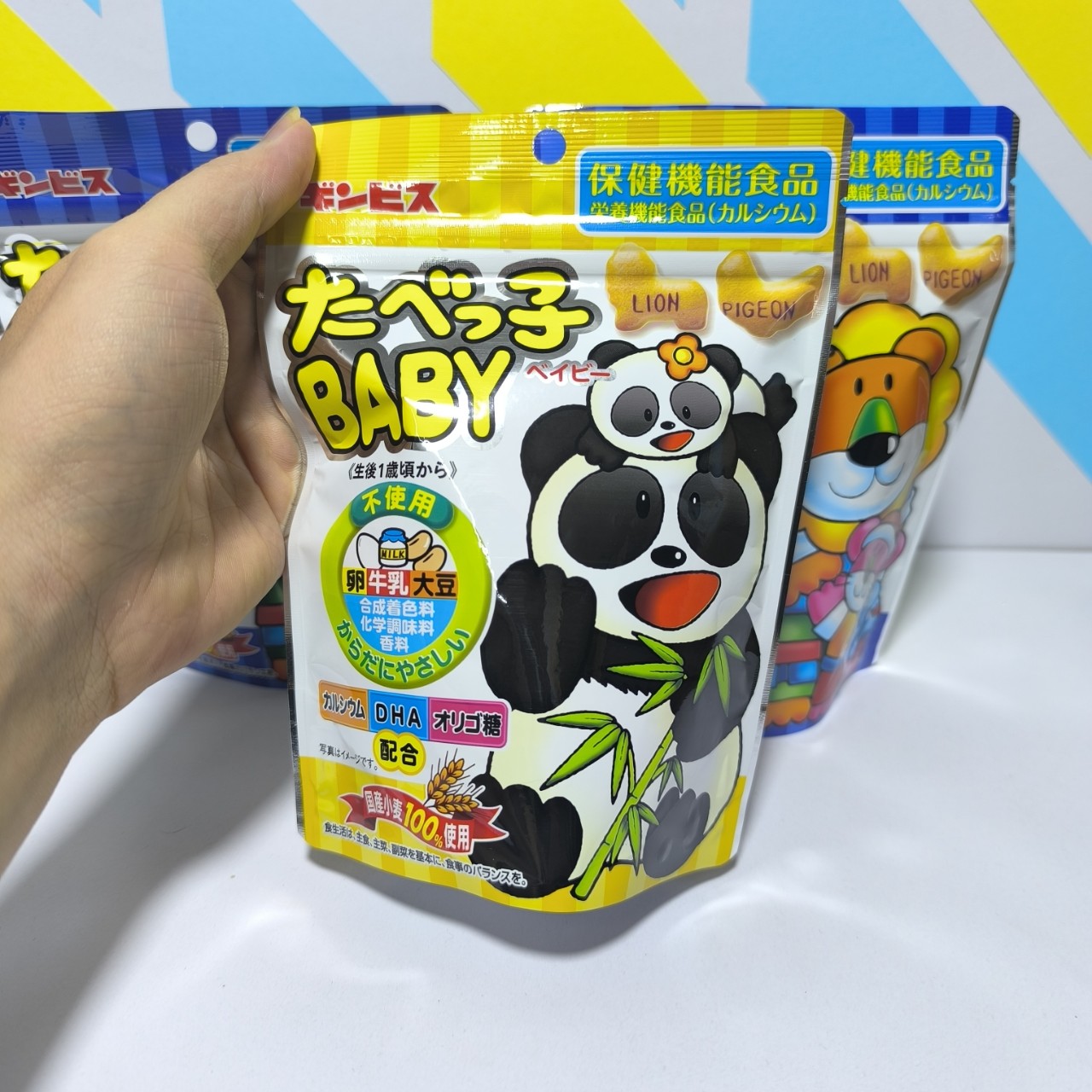 Bánh ăm dặm hình thú nội địa Nhật cho bé