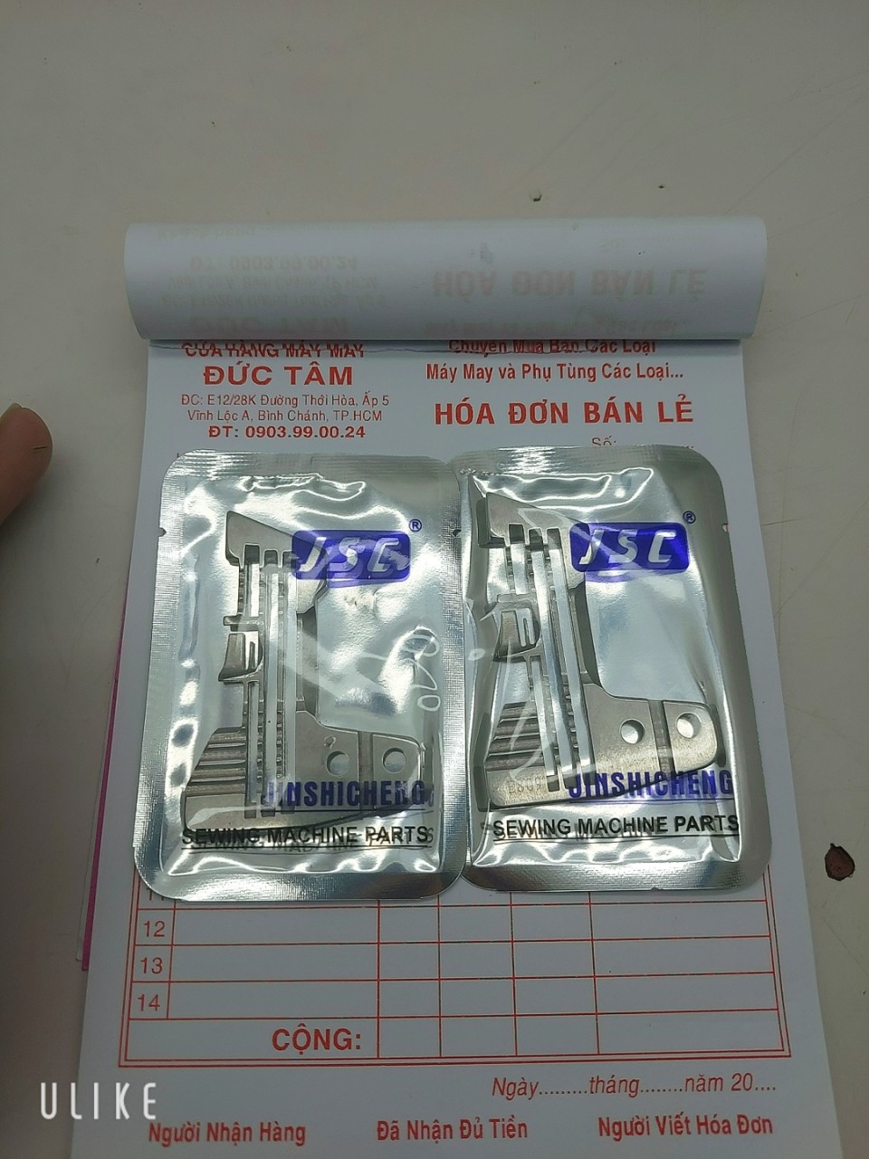 mặt nguyệt vắt sổ siruba