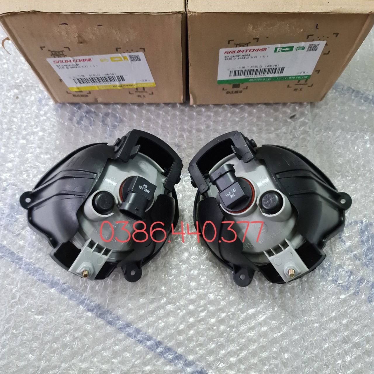 Đèn gầm Captiva (Có phân vế, Giá 1 Chiếc) HQ