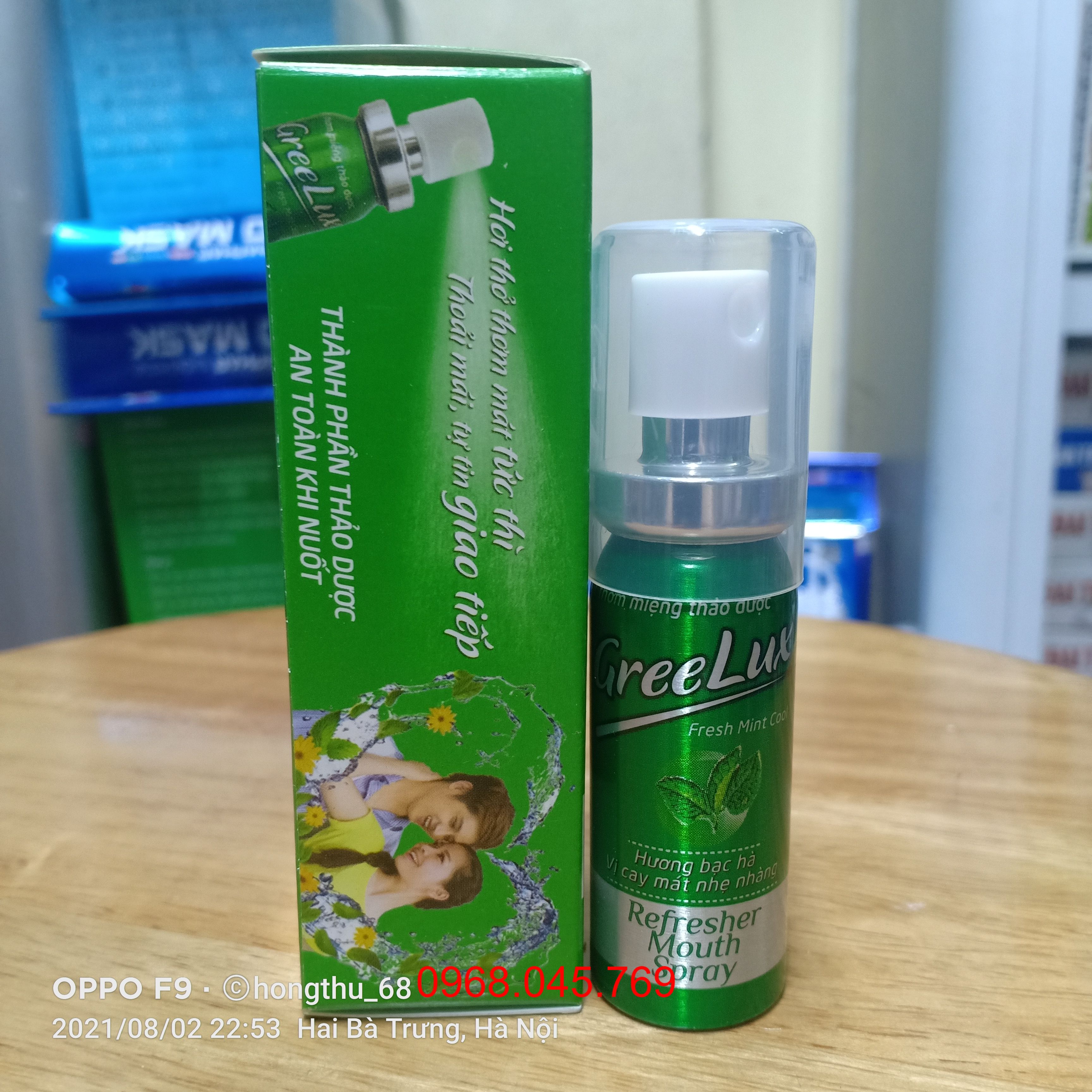 Greelux Xịt thơm miệng thảo dược lọ 12ml