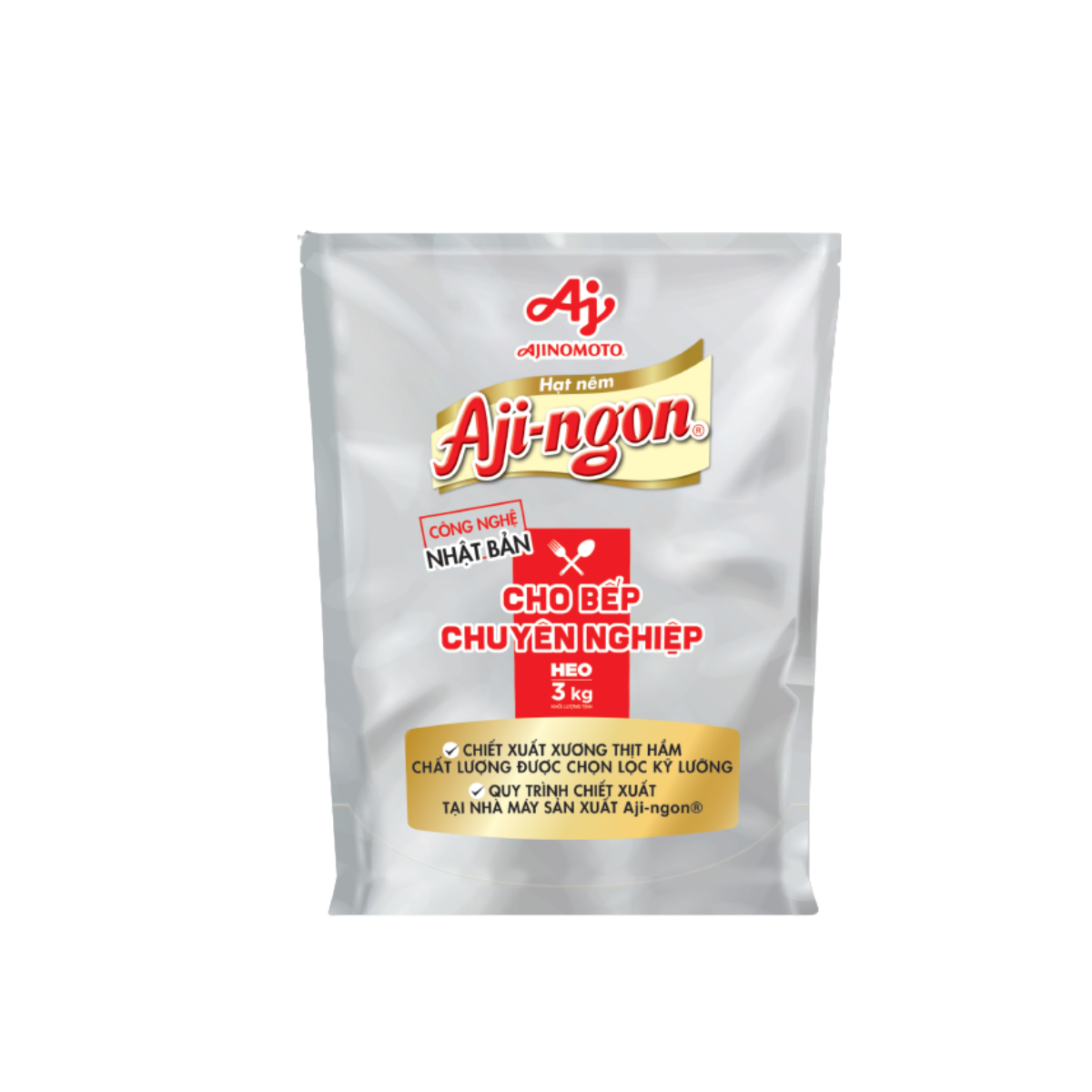 Aji Seasoning Packet - Delicious ®   Pork 3Kg/Pack