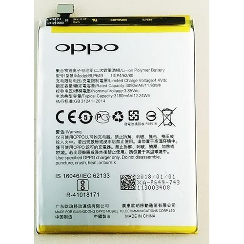 Pin linh kiện oppo a83, blp649