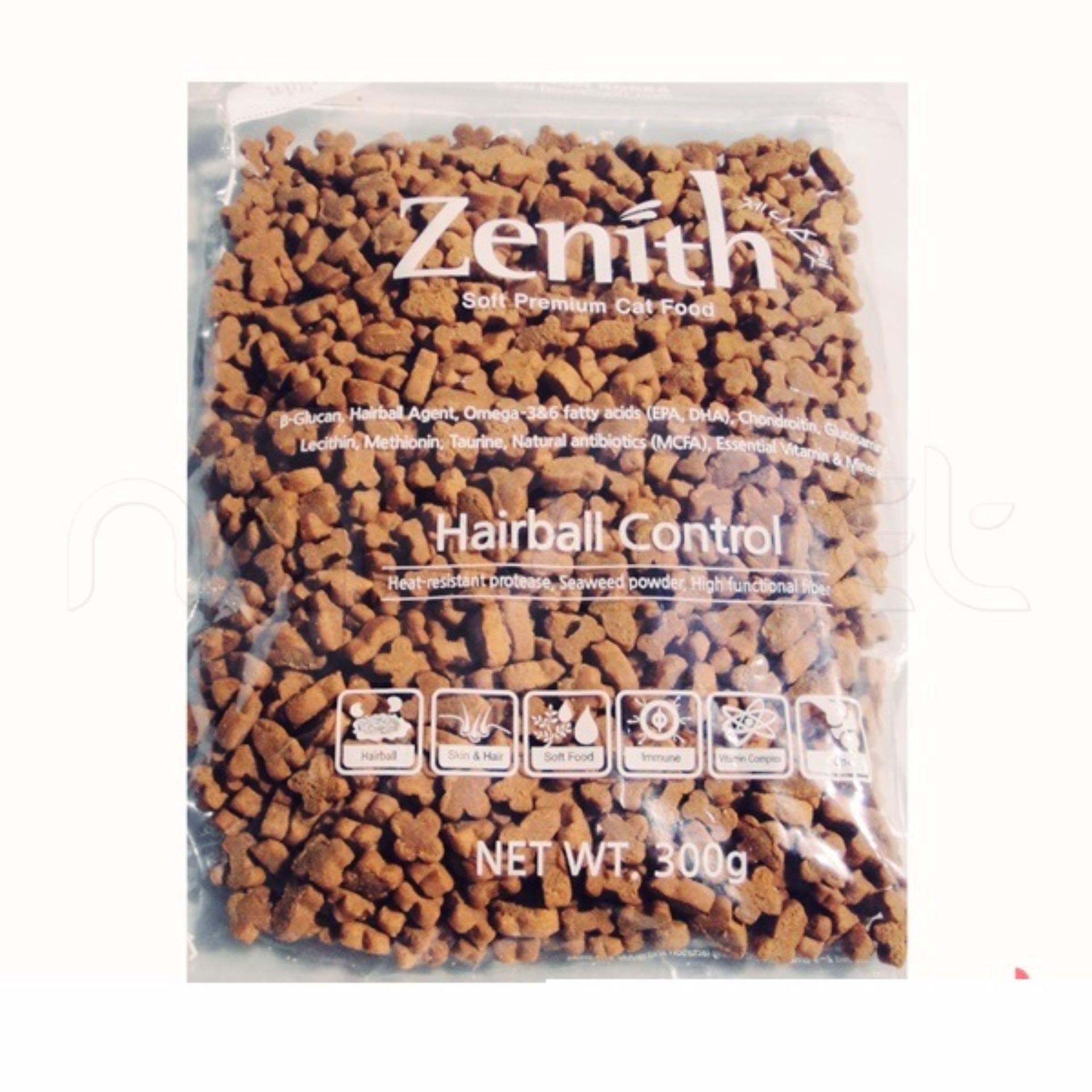 Thức ăn hạt mềm ZENITH cho mèo 300gr và 1.2kg