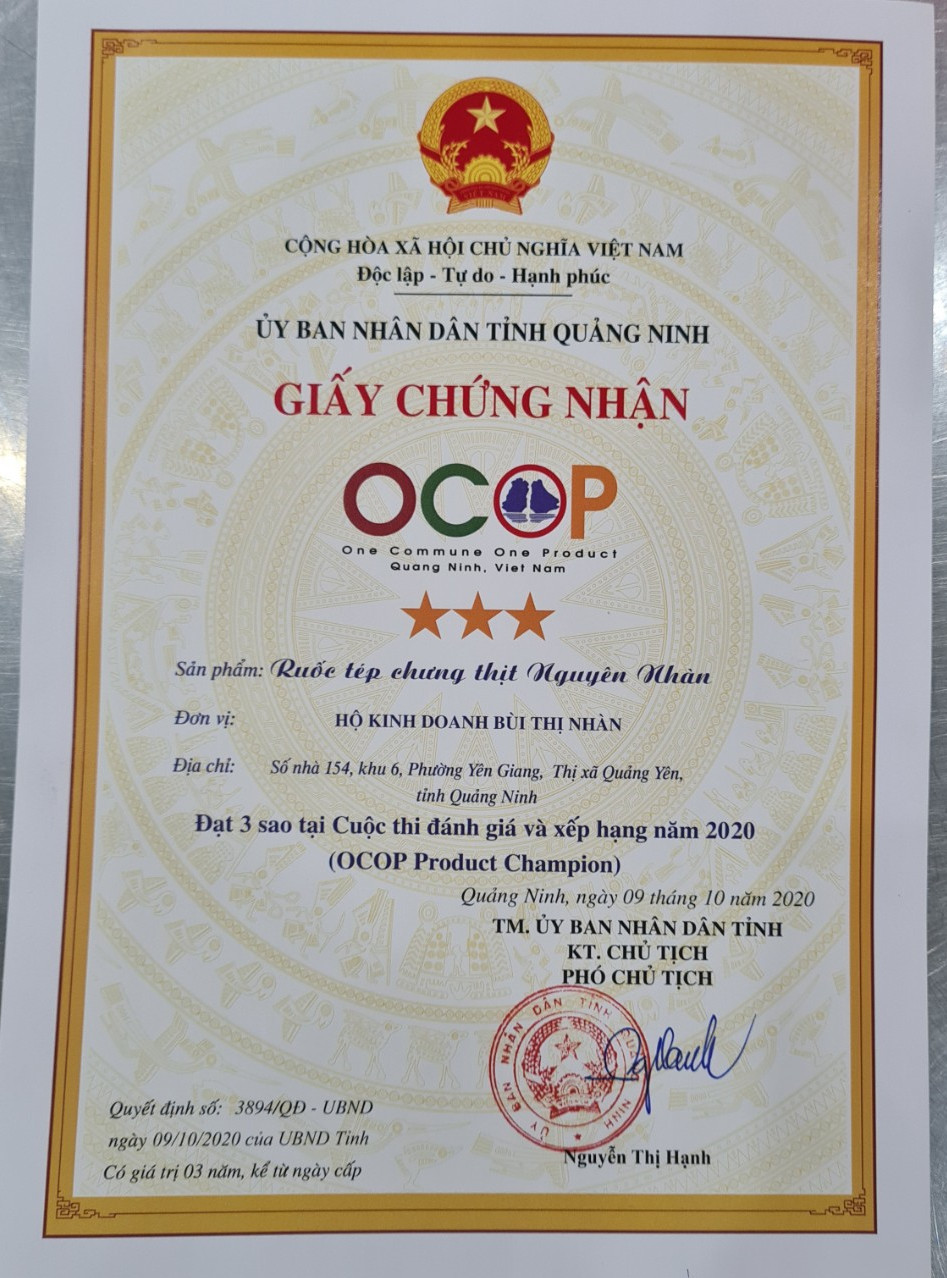 Ruốc Tép Chưng Thịt Đặc Biệt 450g, 300g