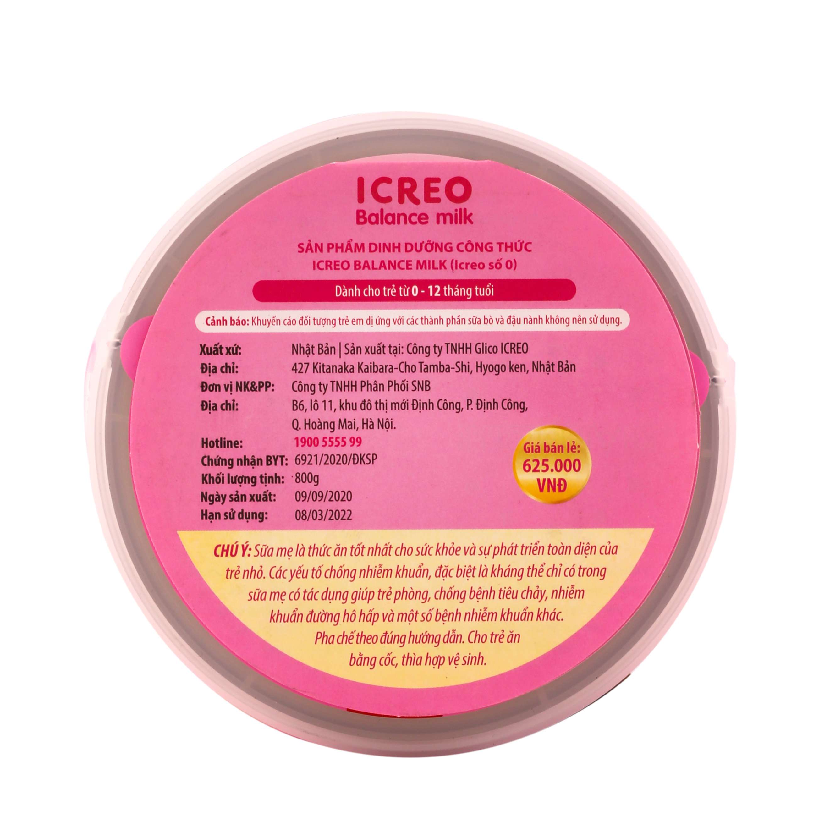 [Bán Chạy] Sữa Glico Icreo số 0 (hàng nội địa Nhật) 800g