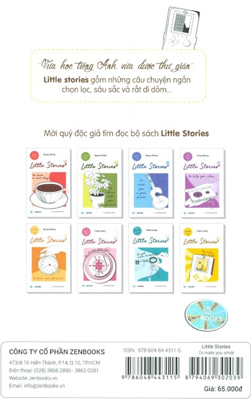 Little Stories To Make You Smile
