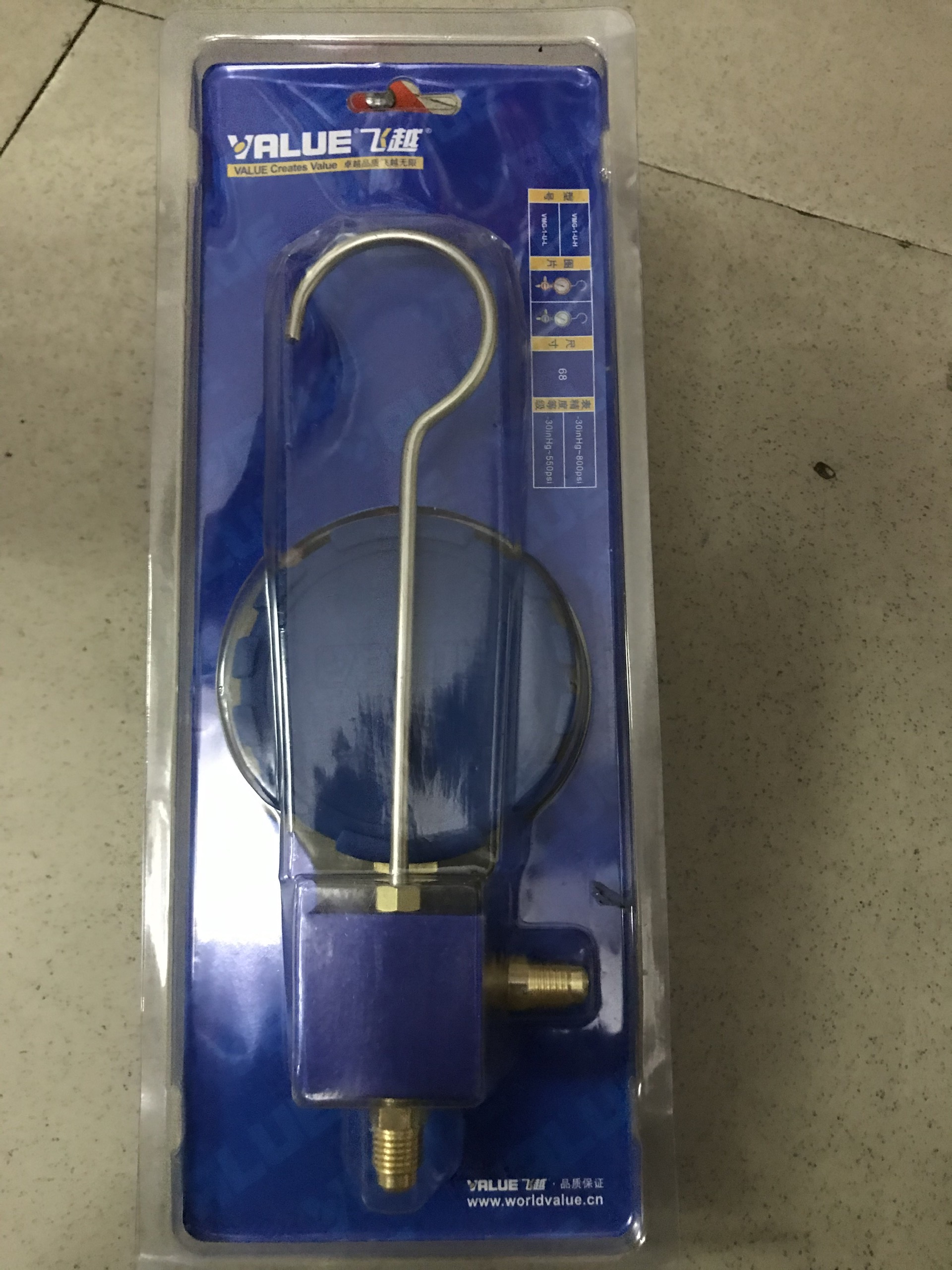 [HCM]ĐỒNG HỒ GAS ĐƠN VALUE ÁP THẤP ÁP