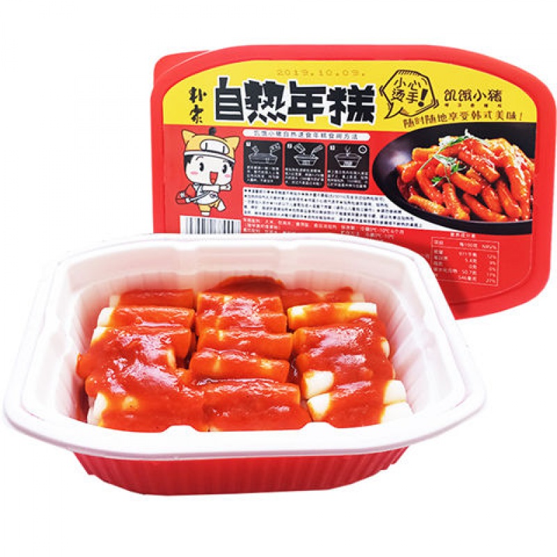 Tokbokki tự sôi 320g